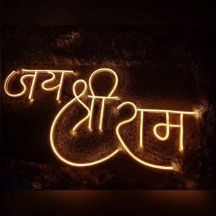 Neonmonk Jai Shree Ram Neon led