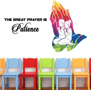 WALLPIK Christian Jesus Great Payer Spiritual Quote Wall Sticker WP202P
