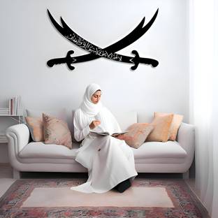 Saaz Ali Sword Metal Wall Decor