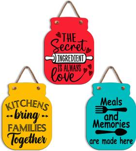 SND आर्ट Jar shape printed wall decor wall hanging for home decor