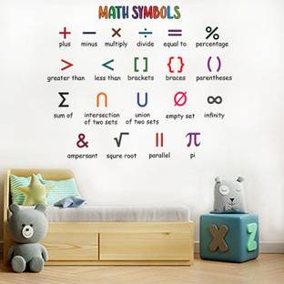 WALLPIK Math Symbols - Learning - Mathmatics - Kids Room - Wallsticker - WP579