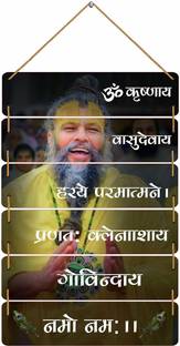 EasyGoods Premanand ji Maharaj 6 Patti