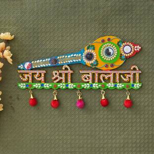 CAPIO ART JIA SHRI BALAJI/SALASAR MAHARAJ/HANUMANJI WALL HANGER