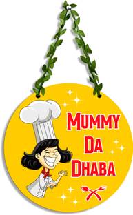 Suveharts Kitchen Decor Items | Wall Hanging Decorative Items | Wall Hanging - MKD-0004
