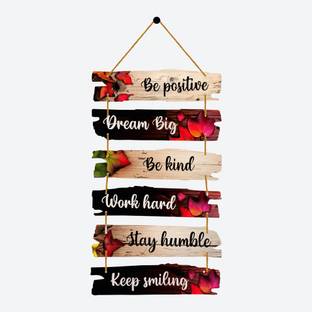 Home Delight Be Positive Decorative Wall Hanging Wood Art Decoration Item|Motivational Quotes