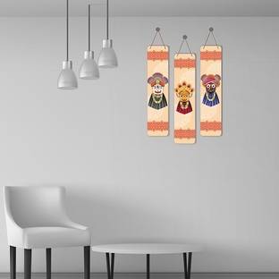 Sheenuu Decorative Wooden Wall Hanger Jagannath ji for Home Decor Office