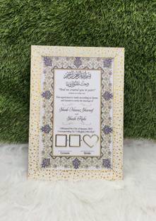 NEW PRINT CREATIONS Nikah Certificate | Nikah Couple Thumb | Matte Lamination (No Glass)