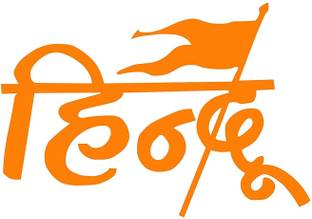 PY Creations Self-Adhesive Hindu Sticker for Bike/Car/Mobile/Laptop/Wall