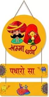 SANKHALA CREATION Khamma Ghanni Wooden Wall Hanger Decoration Item for Home