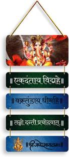craftinky Ekdantay Vidmahe Mantra Designer Stylish Trendy wall hanger for Home Decor