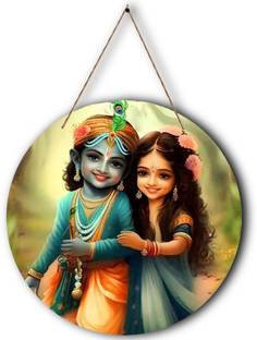 Paxtech Solutions Radha Krishna Maha Mantra Wooden Wall Décor Hanging for Home | Office