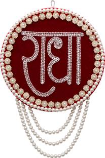 Stone Creation RADHA