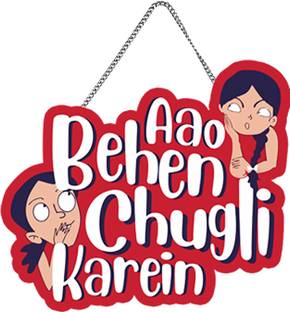 pnf Poster And Frame Quote Printed Wall Door Sign Hanging | Best Gifting Option