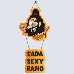 Home Delight Sada Sexy Raho Wooden Wall Hanging Home Decoration Item |Gift Items