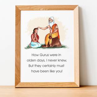ImaginInn Teacher Day Framed Art,Classroom Decor, Gift for Teacher A4 Size