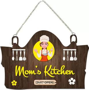 Unnati times Mom's kitchen Wall Hanging For wall Decorative Item