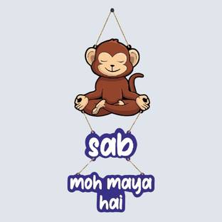 Home Delight Sab Moh Maya Hai Funny- Monkey Wooden Wall Hanging Decoration Items Home Decor