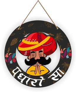 Brothers Creation Padharo Sa Rajasthani art wooden wall hanging for Home Decor wall decoration
