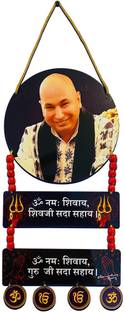 BookYourGift Jai Guru ji/Guruji sada sahay/Quirky Wall Hanging/Home Decor