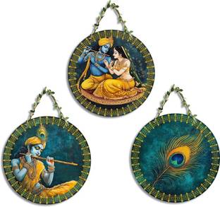 Suveharts Wall Hanging Decorative Items |Room Decoration Material |Room Design Material-44 Pack of 3