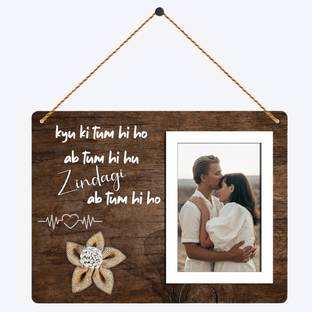 Phirki Studio Tum Hi Ho Decorative Wooden Wall Hanging Photo Frame For Home Decor, Gift Items