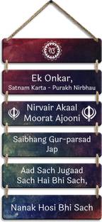 Suveharts Ek Onkar Wall Hanging Decorative Items|decoration items for house-6-0048