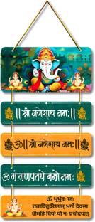 PVL Ganesha Mantra Wall Hanging for Home Decoration Wall Art Decor
