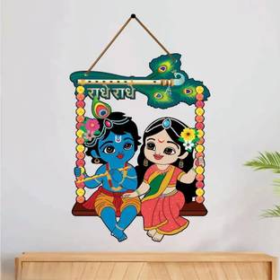 Dzirezone Radha Krishna MDF Wood Wall Hanging Wall Home Room Office Wall Art (Multiclour)