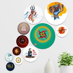 saf set of 11 shiva religious Mdf Wooden Wall Hanging , wall painting Pack of 11