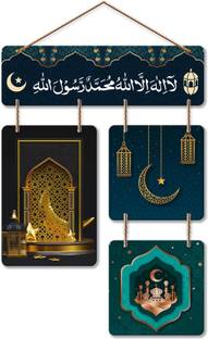 Ranovaa Shahada Kalima Wooden Wall Hanging | Islamic Ramadan Eid Home Decor (DWA_6519)