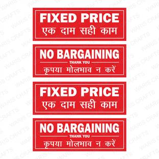 ImaginInn Fixed Price & No Bargaining (Pack of 4) Pack of 4