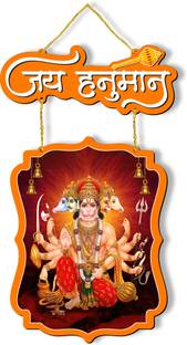 Regalocasila Hanuman Ji Photo Wall Hanging Home Décor Panchmukhi Hanuman Photo