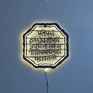 manjula Metal Art Shiv Rajmudra