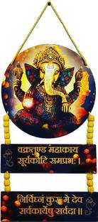 BookYourGift Ganesha Positive Vibes Quirky Wooden Wall Hanging for Home Decor/Religious