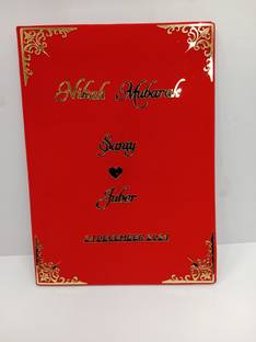 NEW PRINT CREATIONS Nikah Booklet | Nikah Signature & Thumb Impression | Couple Thumb Print