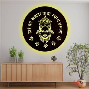 trendDecor Craft Khatu Shyam LED Light Wall Hanging | Baba Shyam Photo Frame or Murti