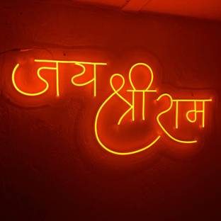 Neonmonk Jai Shree Ram Neon led