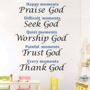 WALL STICKS Praise the God - Christian - Jesus - Inspiration - Quote - Wall sticker - CG202