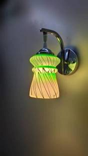 Gauti Pendant Wall Lamp Without Bulb