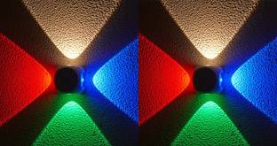 Volt Vision Step Light Wall Lamp With Bulb