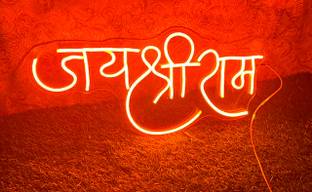 ANSHKIT Picture Light Wall Lamp With Bulb
