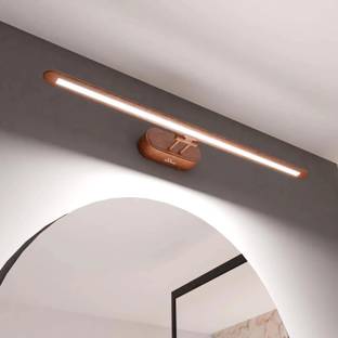 MURPHY Picture Light Wall Lamp With Bulb