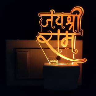BrodLog Picture Light Wall Lamp With Bulb