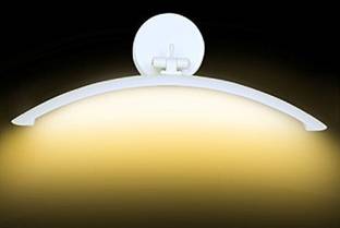 Whiteray Picture Light Wall Lamp Without Bulb