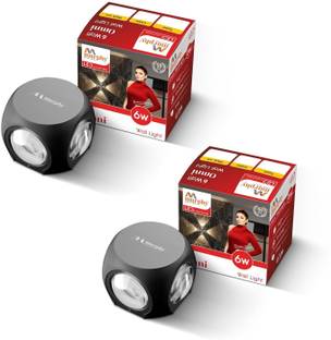 MURPHY Uplight Wall Lamp With Bulb