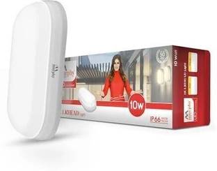 MURPHY Picture Light Wall Lamp With Bulb