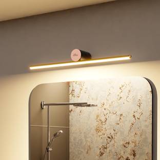 MURPHY Picture Light Wall Lamp With Bulb