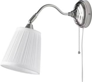 IKEA Swing Arm Wall Light Wall Lamp Without Bulb
