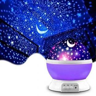 KOZZBY Step Light Wall Lamp With Bulb