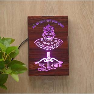 AFAST Wallchiere Wall Lamp With Bulb